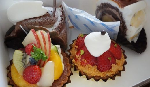 【六丁の目】おしゃれかわいいケーキ屋さん Cake&cafe grün（ぐりゅーん）