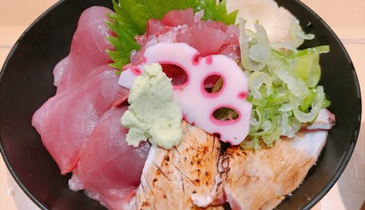 【仙台駅】魚が肴 パルコ2店でランチ
